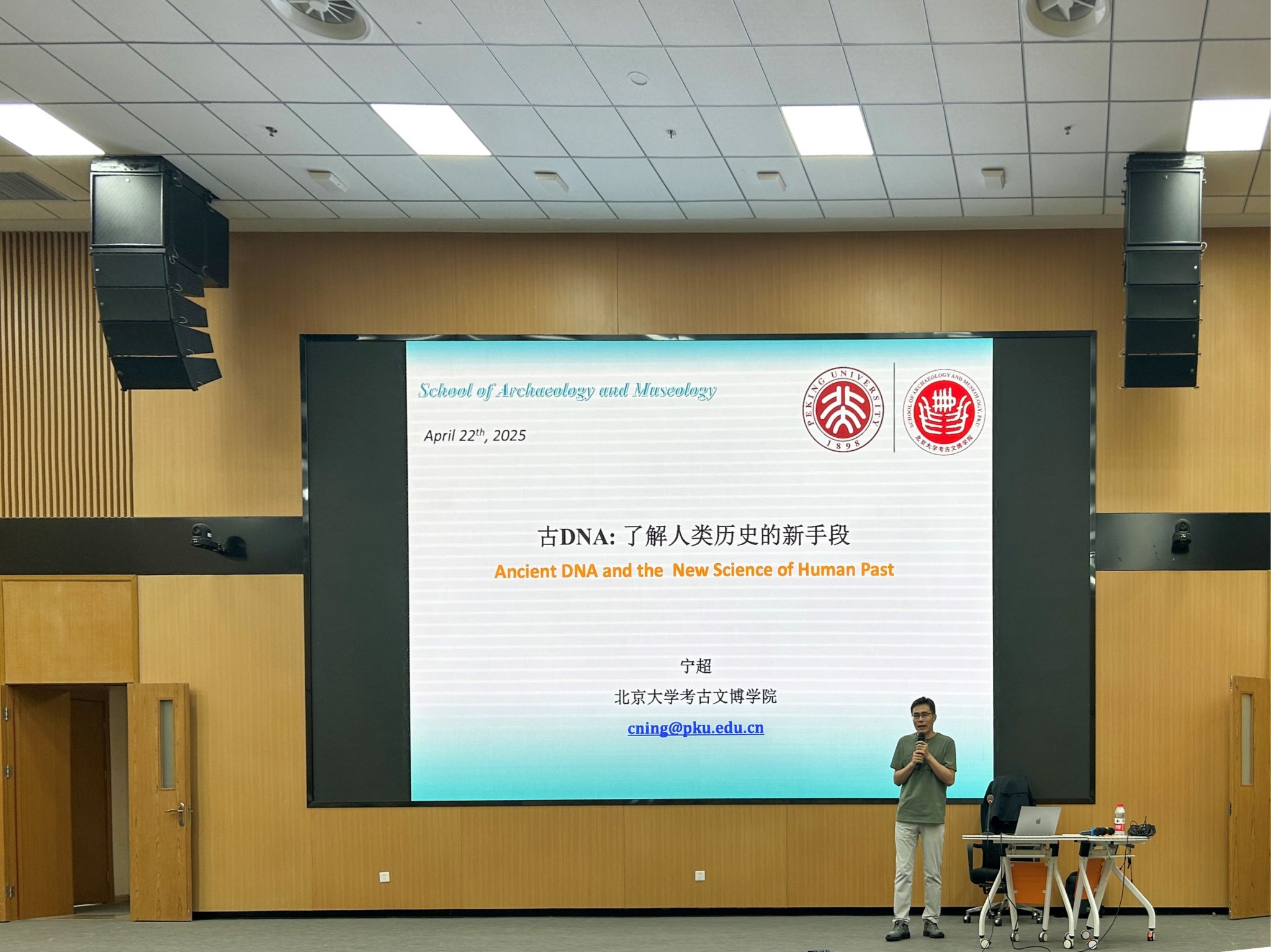 威廉希尔中文官网