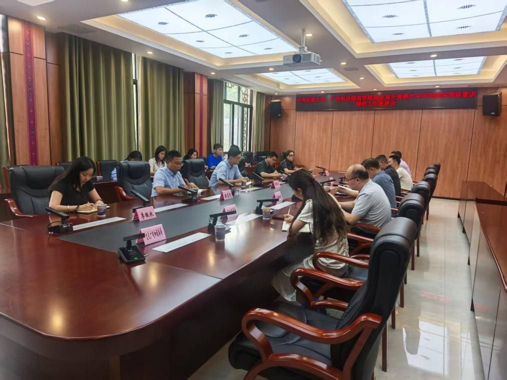 威廉希尔中文官网