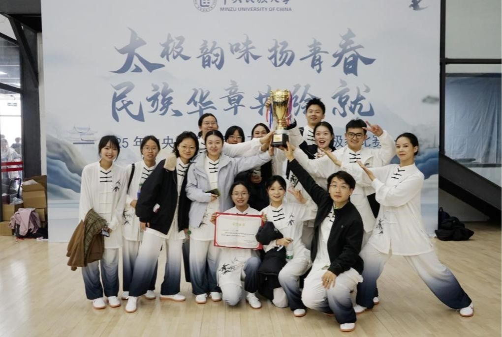 威廉希尔中文官网