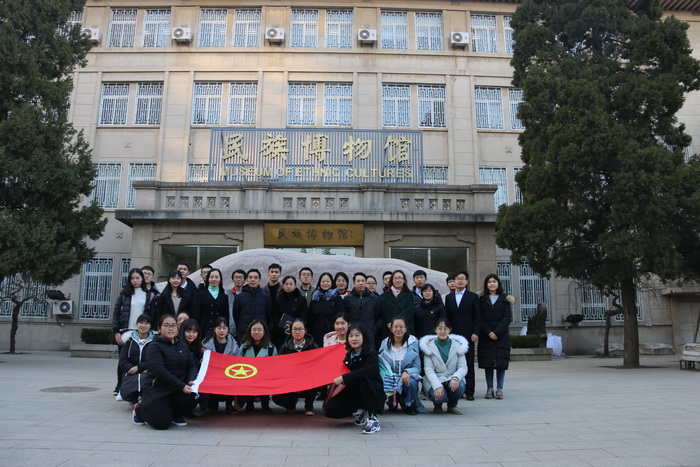 威廉希尔中文官网