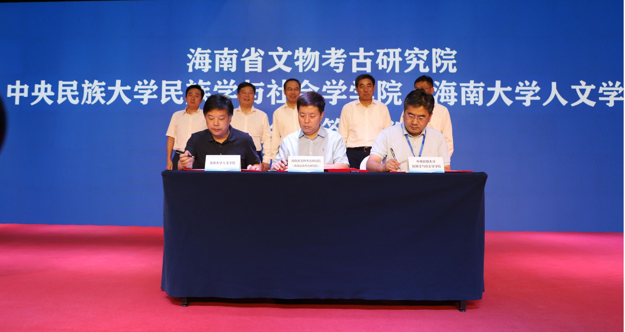 威廉希尔中文官网