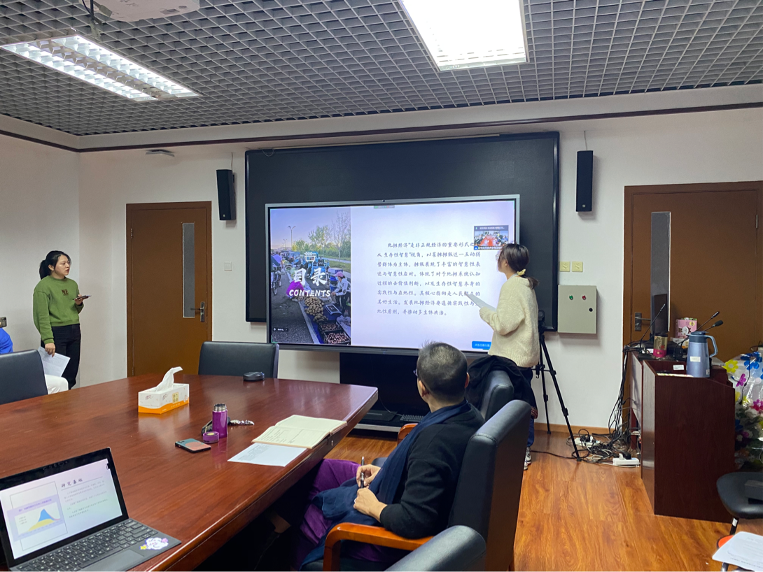 2021-10-26 16:32:43.456000