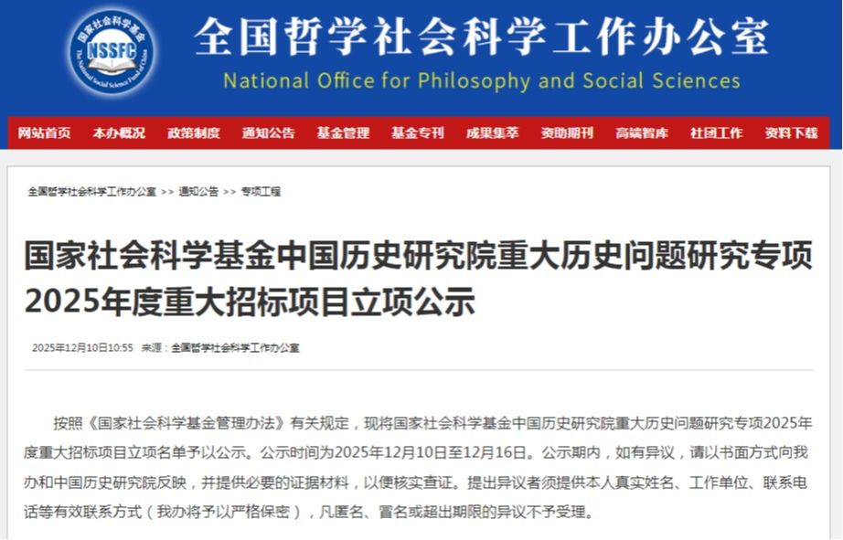 威廉希尔中文官网