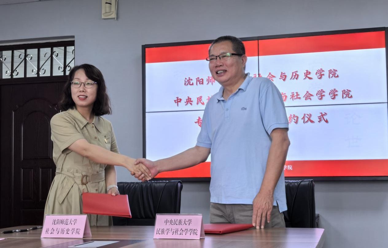 威廉希尔中文官网