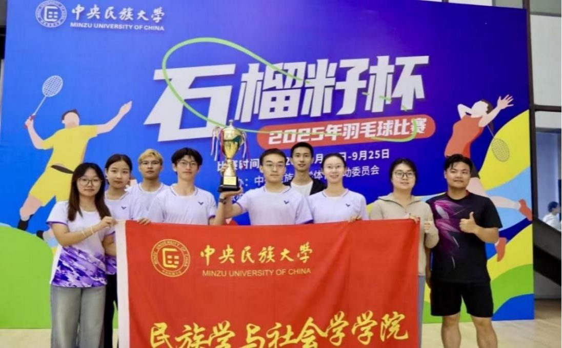 威廉希尔中文官网