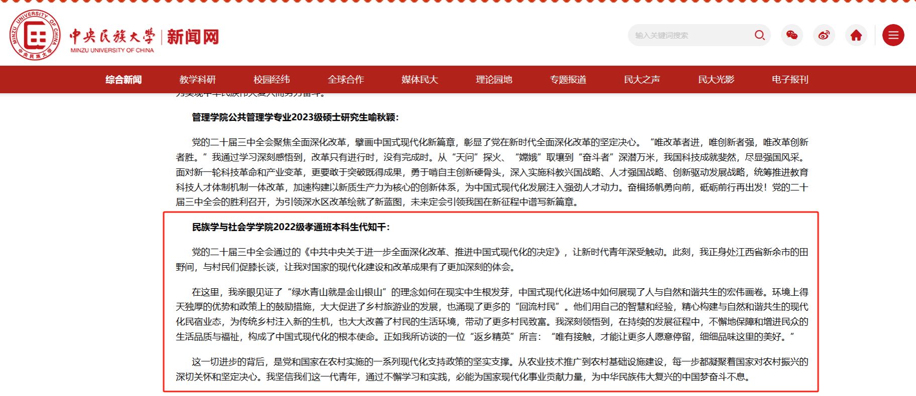 威廉希尔中文官网