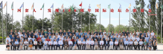 威廉希尔中文官网