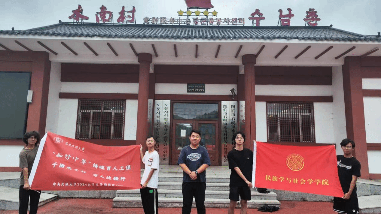 威廉希尔中文官网