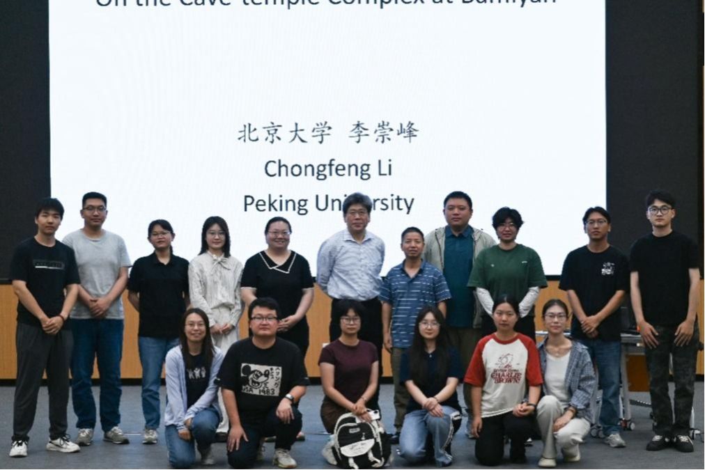 威廉希尔中文官网