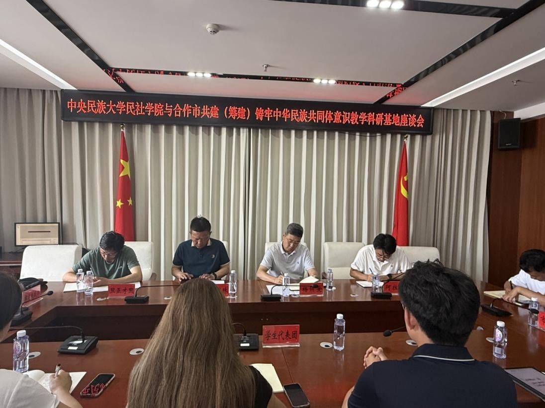 威廉希尔中文官网