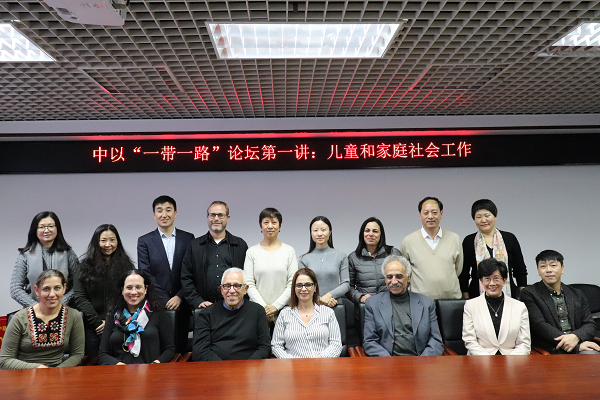 威廉希尔中文官网