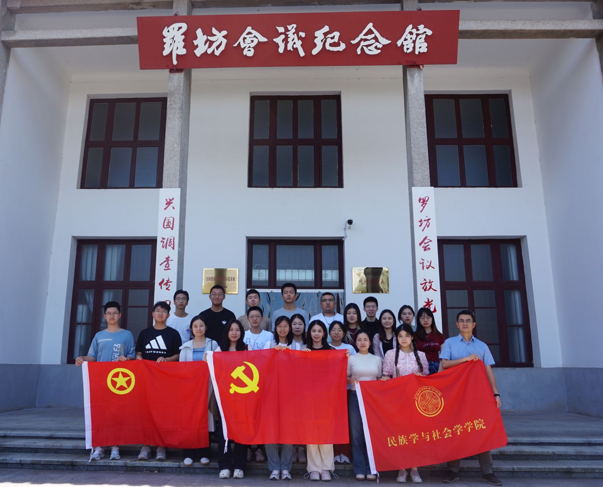 威廉希尔中文官网