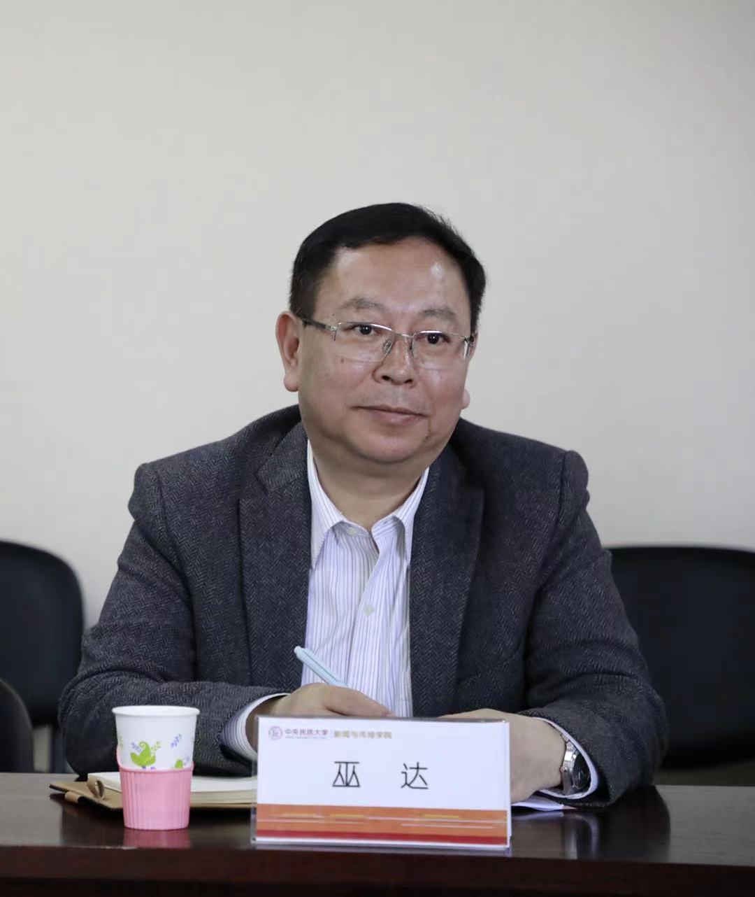 威廉希尔中文官网