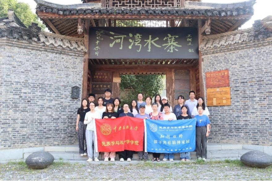 威廉希尔中文官网