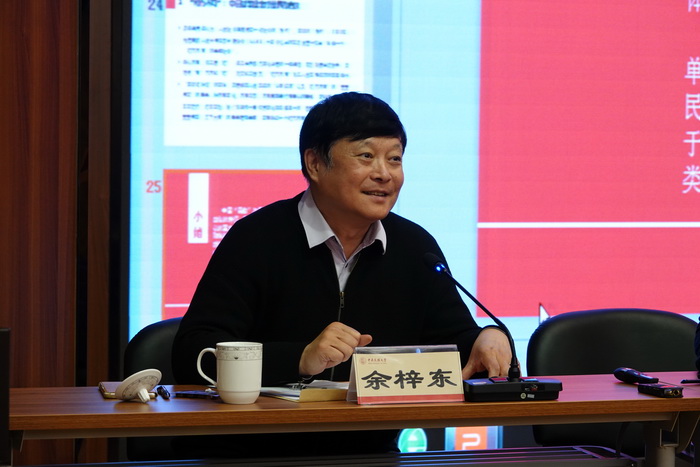 威廉希尔中文官网