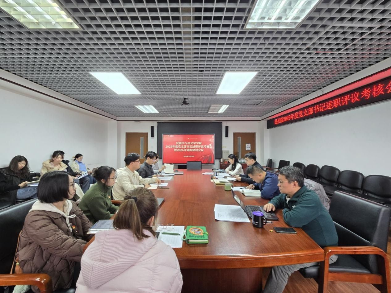 威廉希尔中文官网