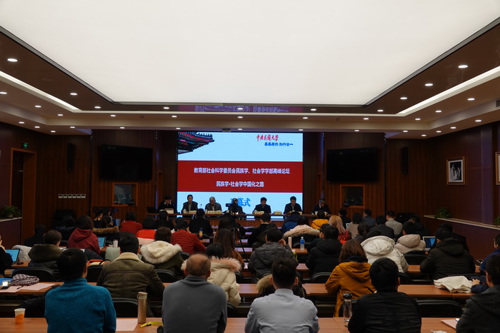 威廉希尔中文官网