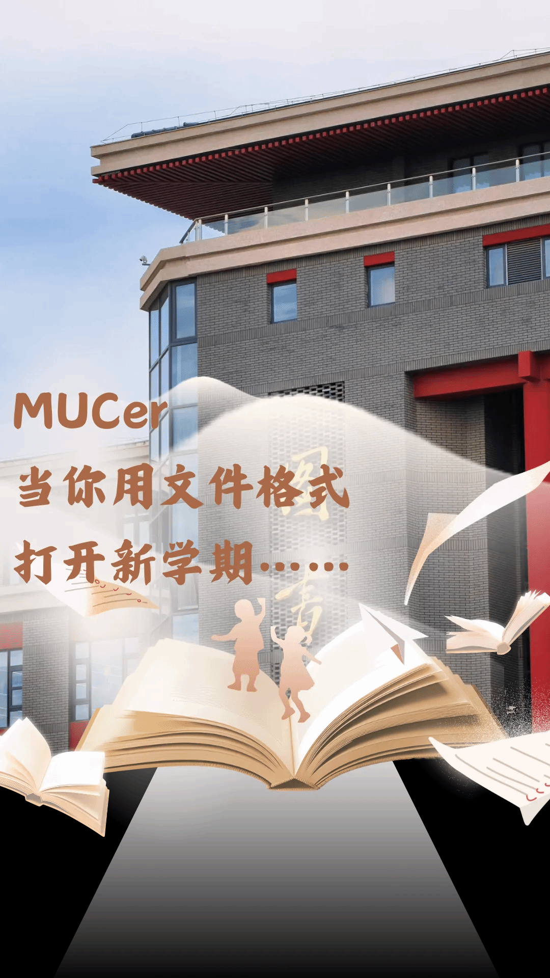 威廉希尔中文官网