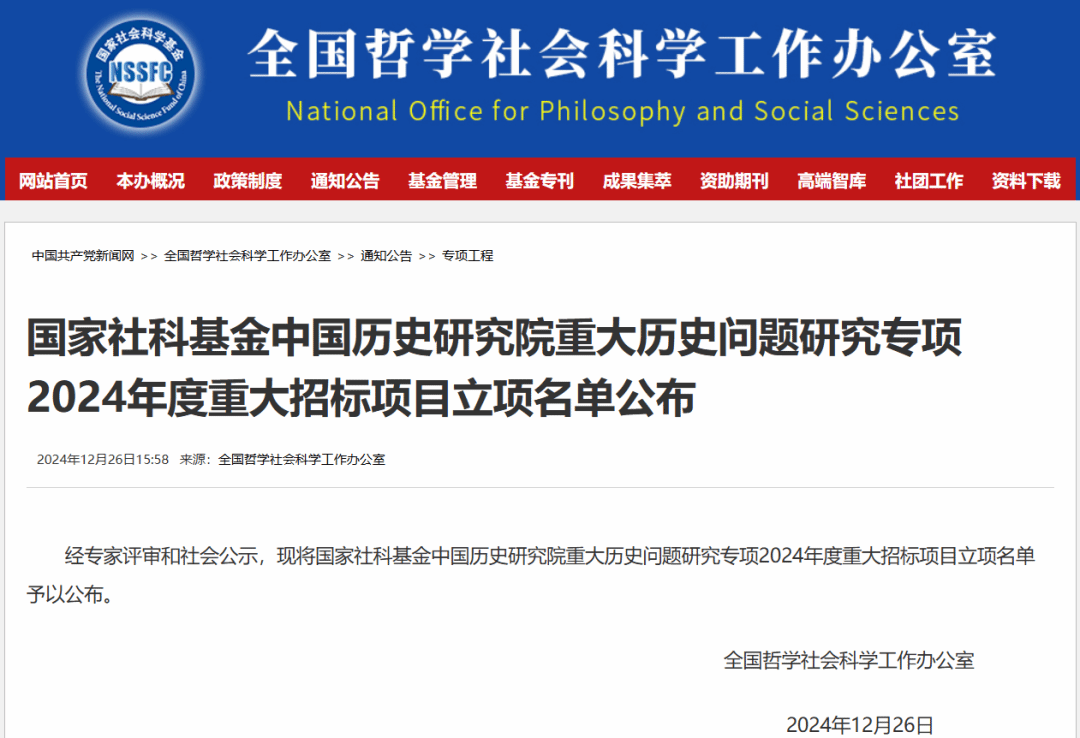 威廉希尔中文官网