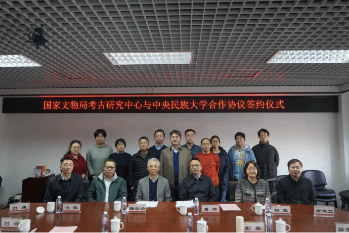 威廉希尔中文官网