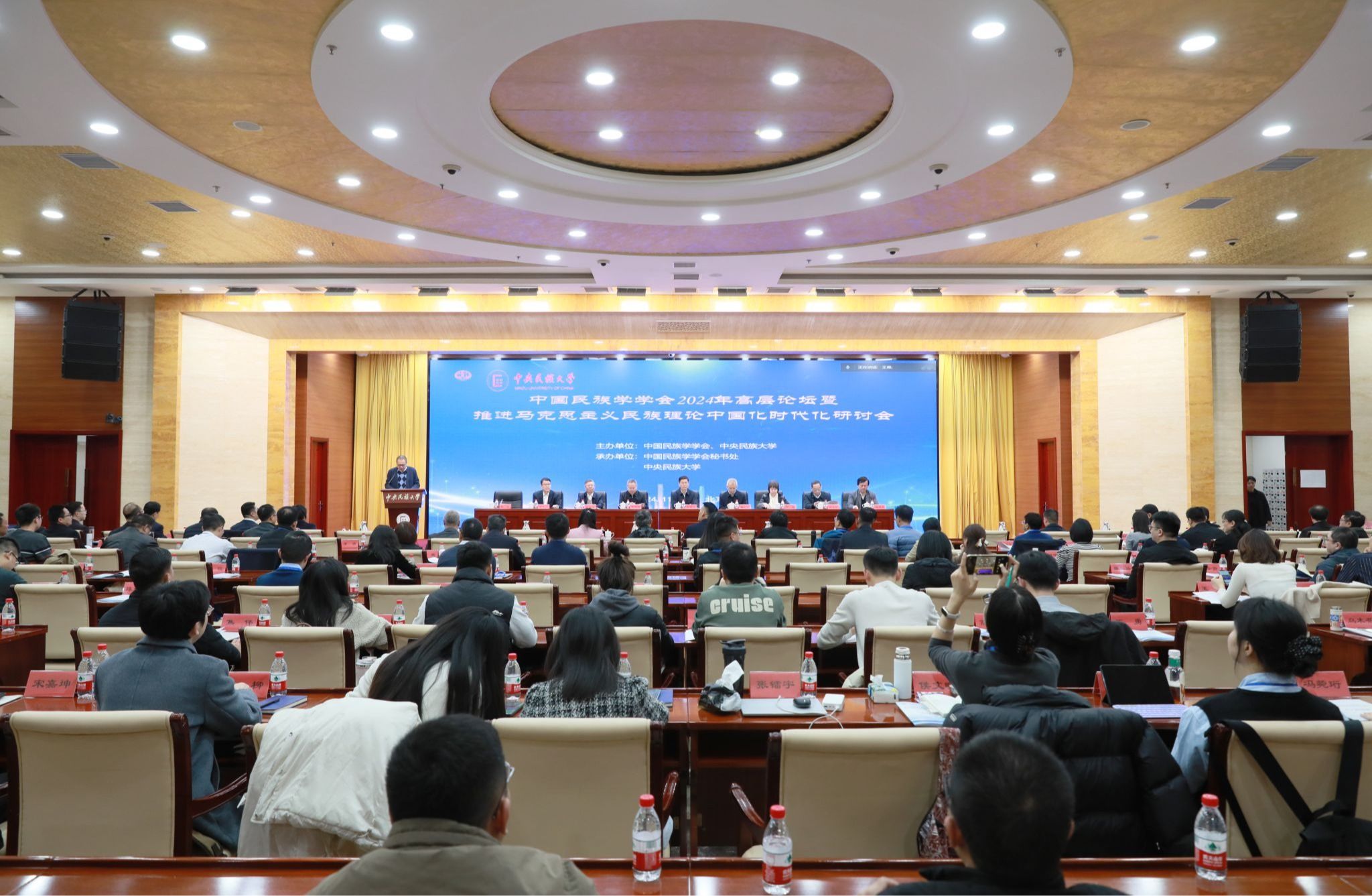 威廉希尔中文官网