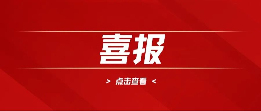 威廉希尔中文官网