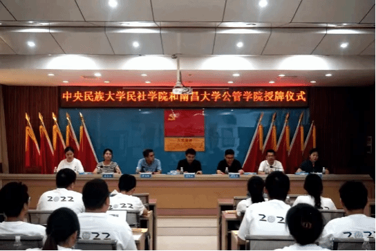 威廉希尔中文官网