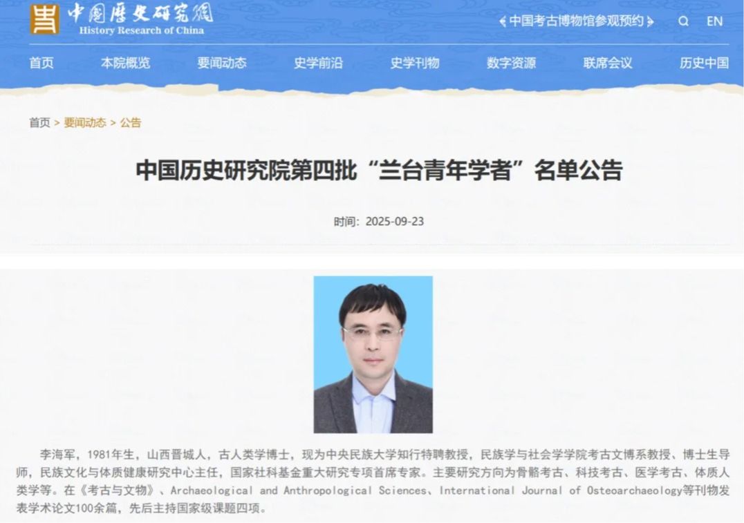 威廉希尔中文官网