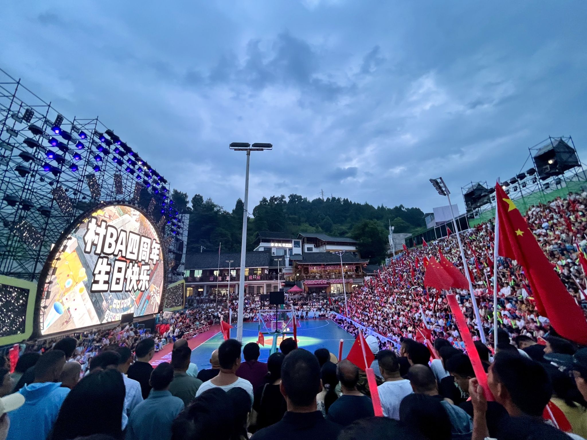 威廉希尔中文官网