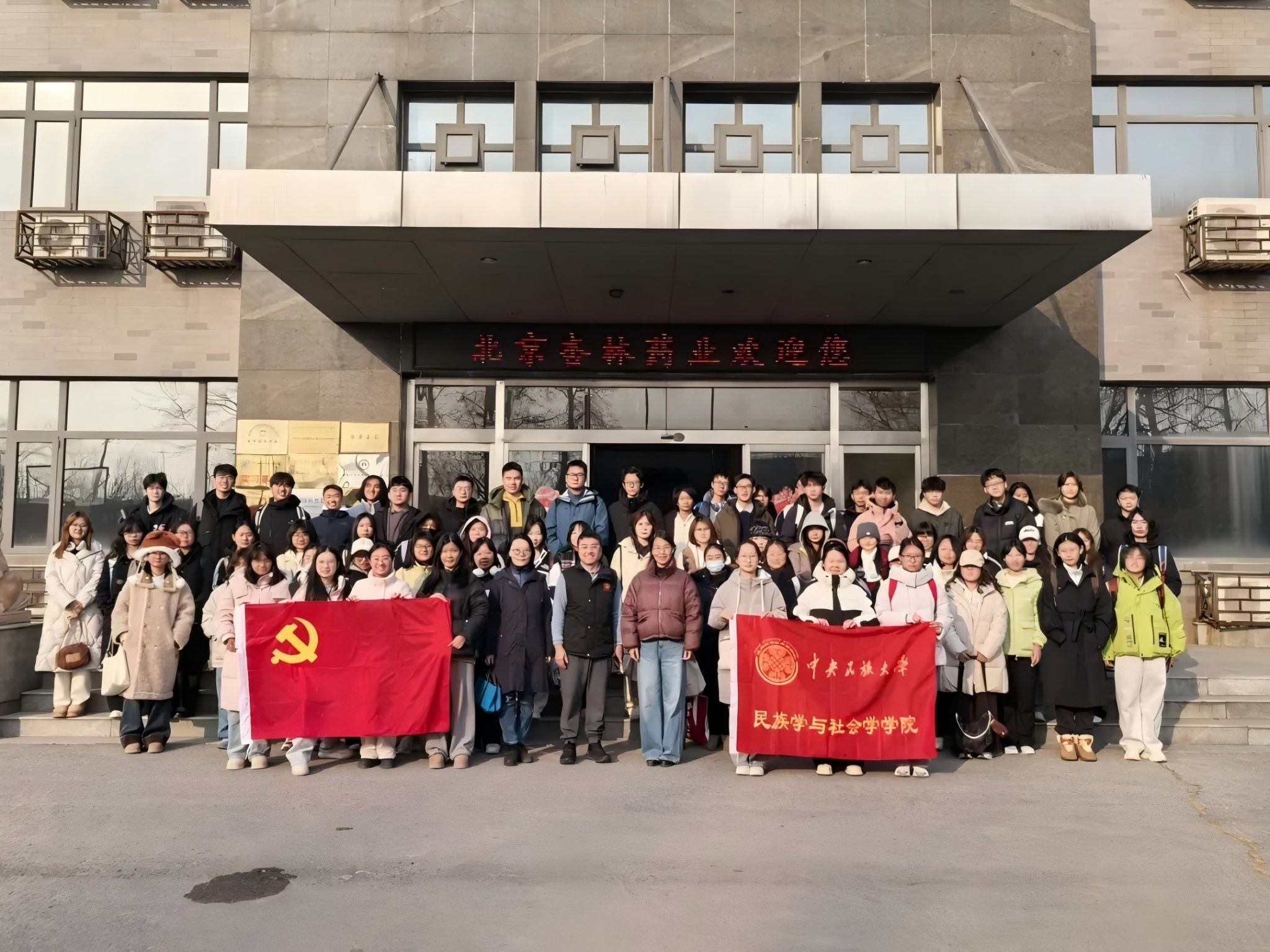 威廉希尔中文官网