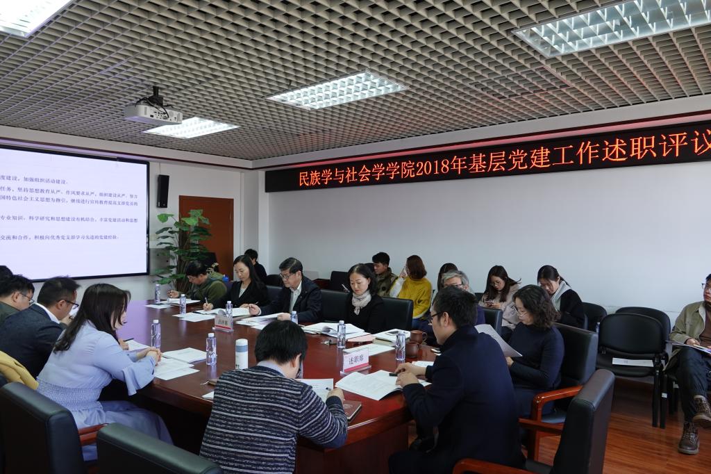 威廉希尔中文官网