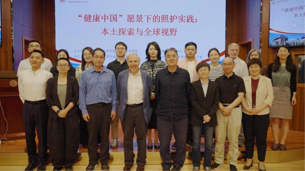 威廉希尔中文官网