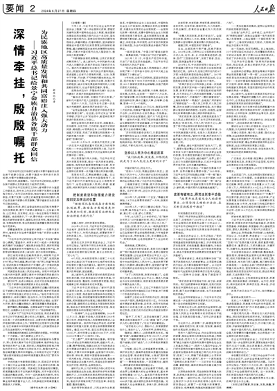 威廉希尔中文官网