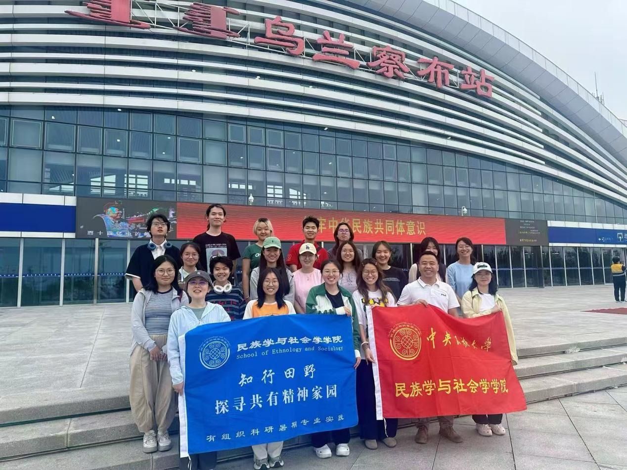 威廉希尔中文官网