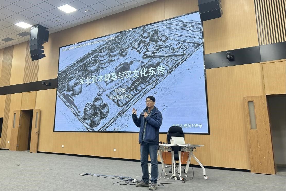 威廉希尔中文官网