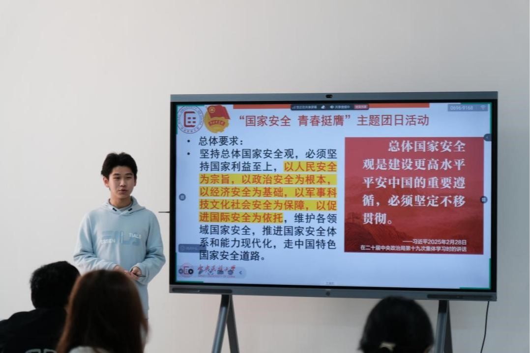 威廉希尔中文官网