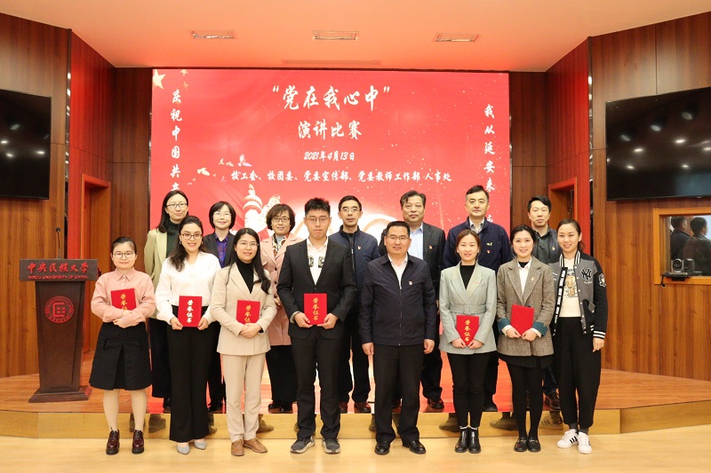 威廉希尔中文官网