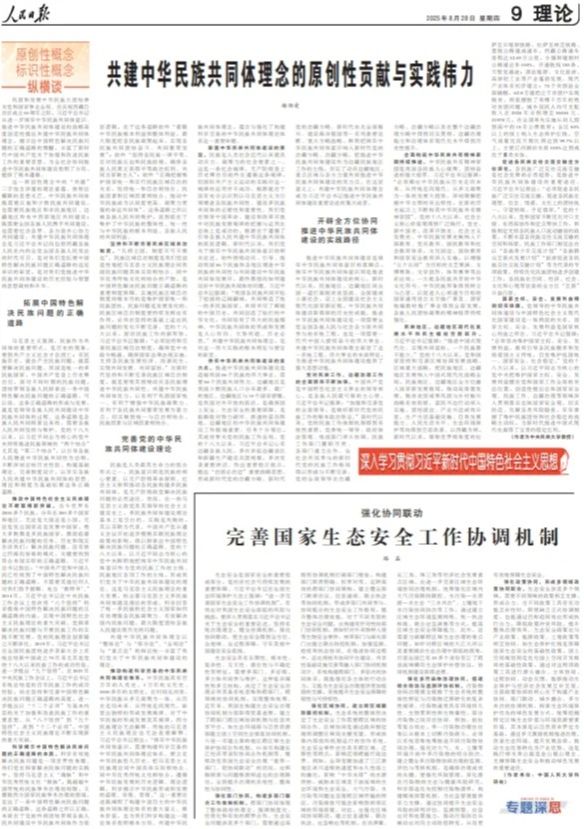 威廉希尔中文官网