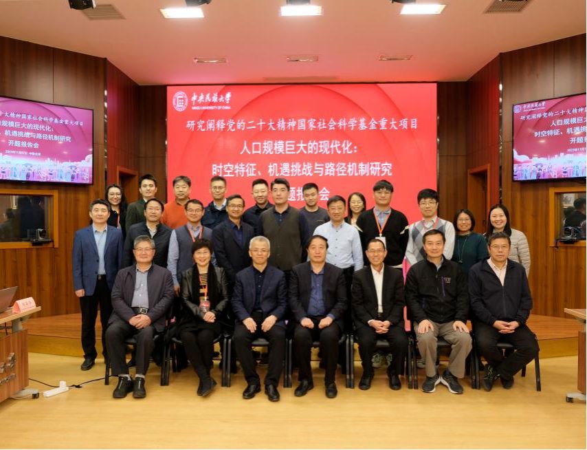 威廉希尔中文官网