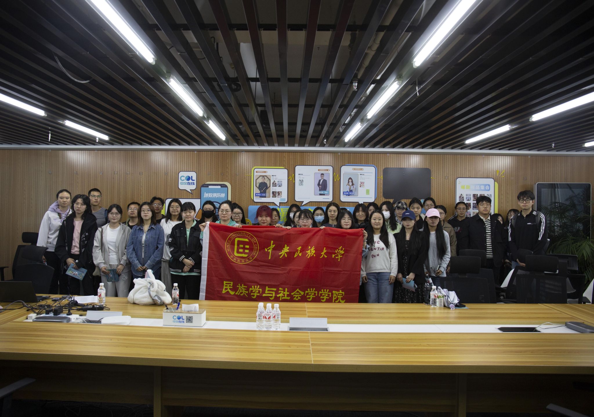 威廉希尔中文官网