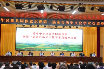 威廉希尔中文官网