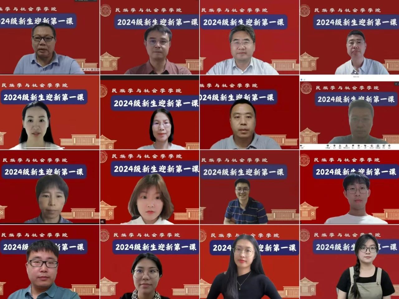 威廉希尔中文官网