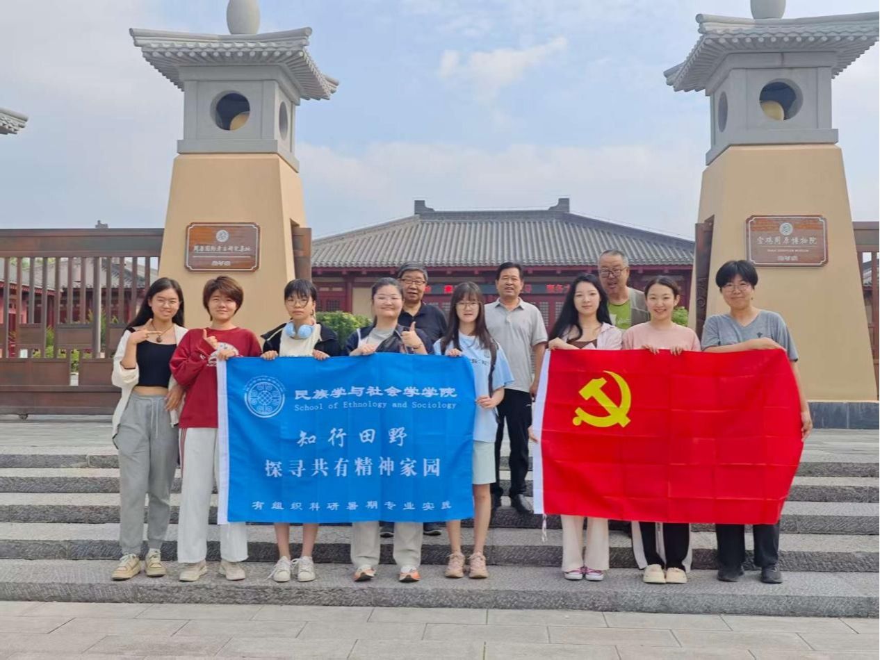 威廉希尔中文官网