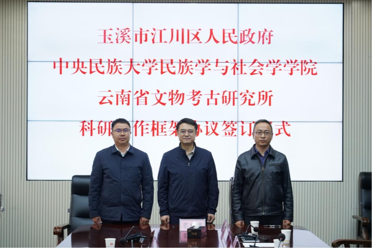 威廉希尔中文官网