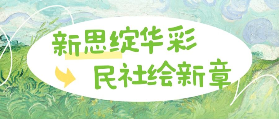 威廉希尔中文官网