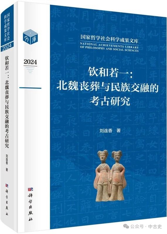 威廉希尔中文官网