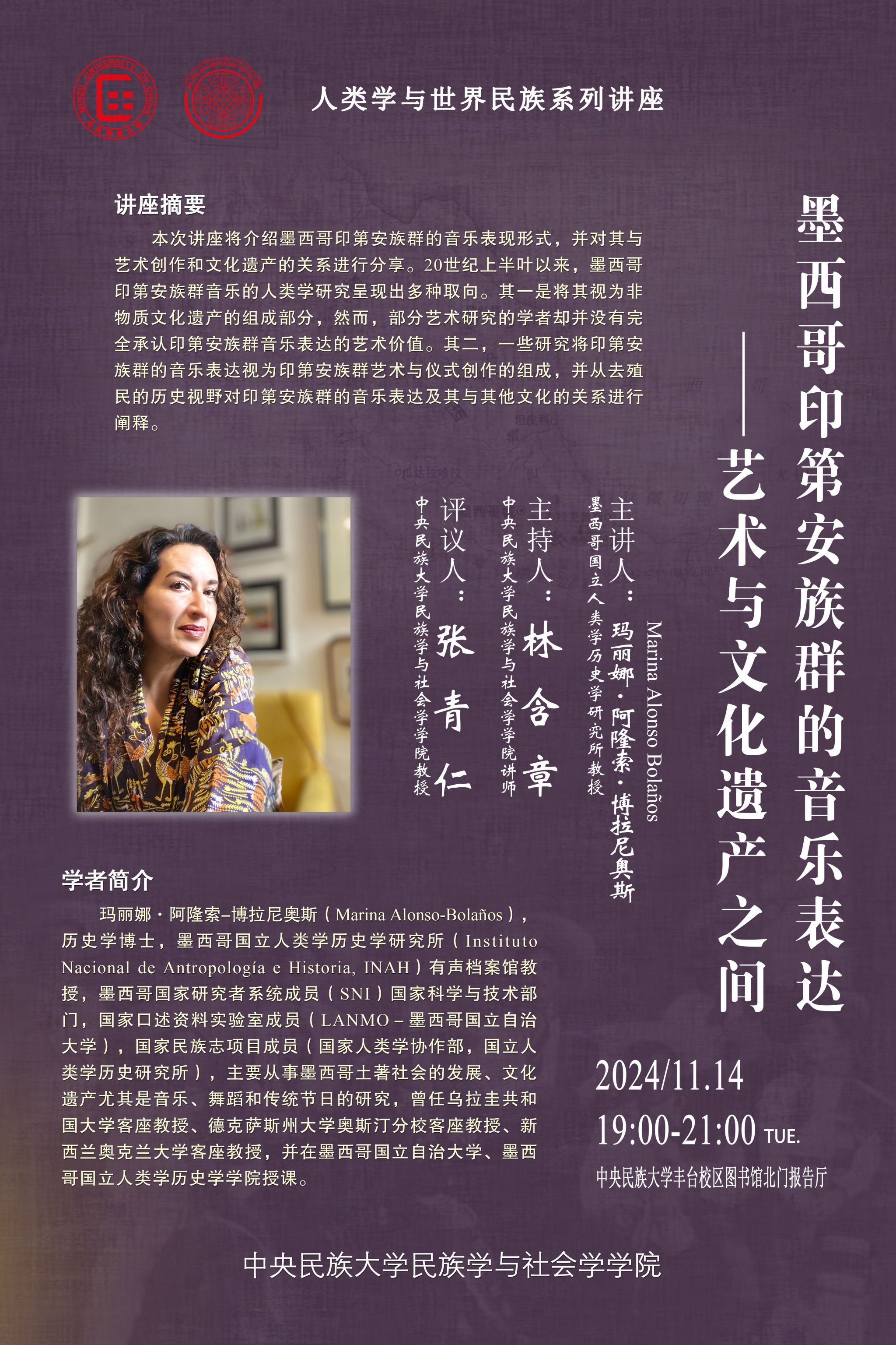 威廉希尔中文官网