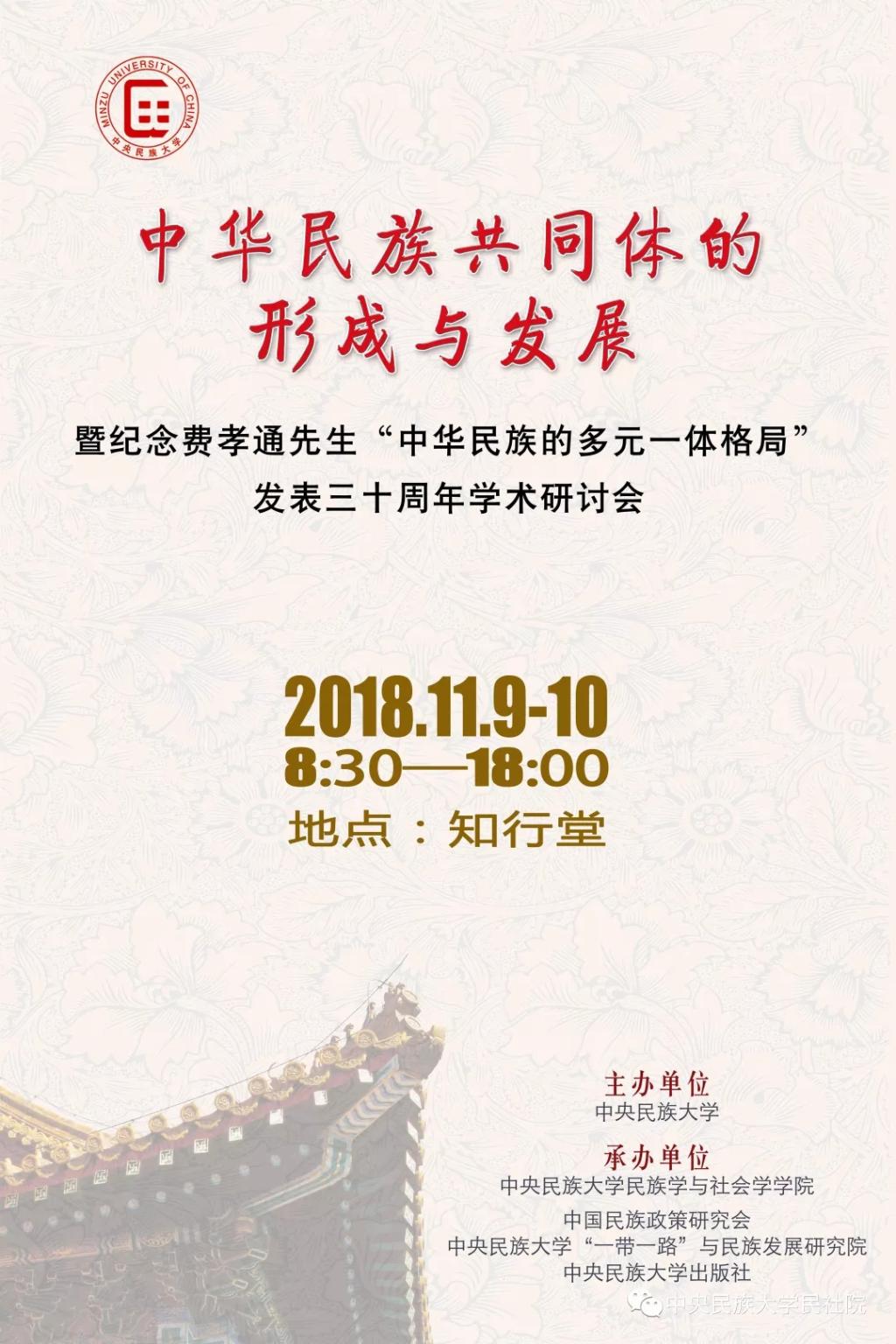 威廉希尔中文官网