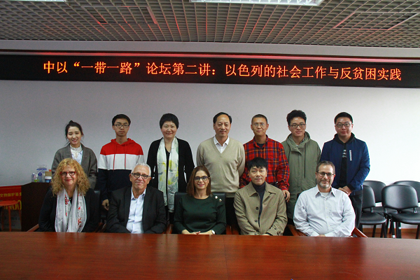 威廉希尔中文官网