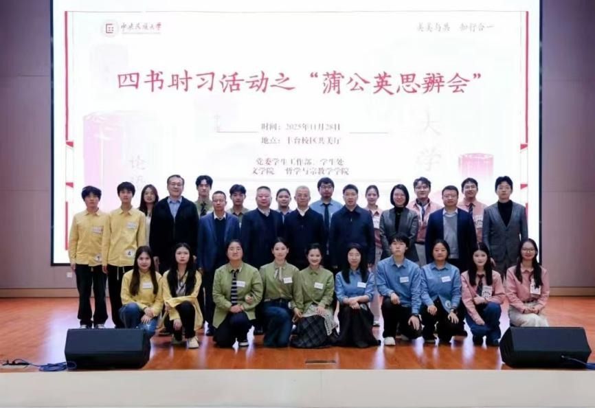 威廉希尔中文官网